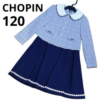 CHOPIN(ワンピース)のフリマアイテム一覧 CHOPIN(ワンピース)のフリマアイテム一覧