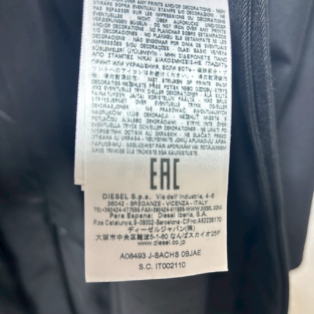 DIESEL - 2022ss 近年モデル 美品 ディーゼル デニム切り替え DIESEL - 2022ss 近年モデル 美品 ディーゼル デニム切り替え
