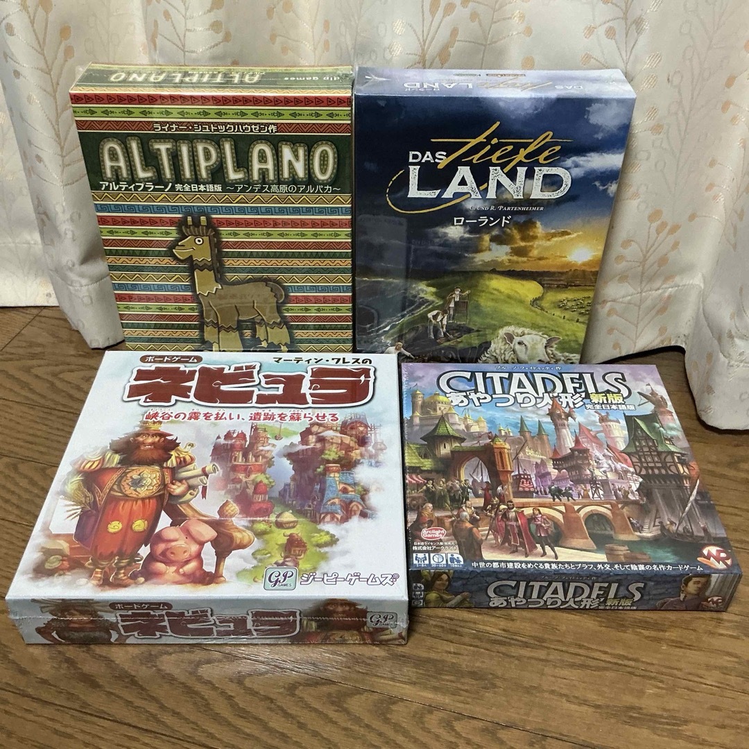 お買い得日本語版ボードゲーム　4点セット　新品未開封