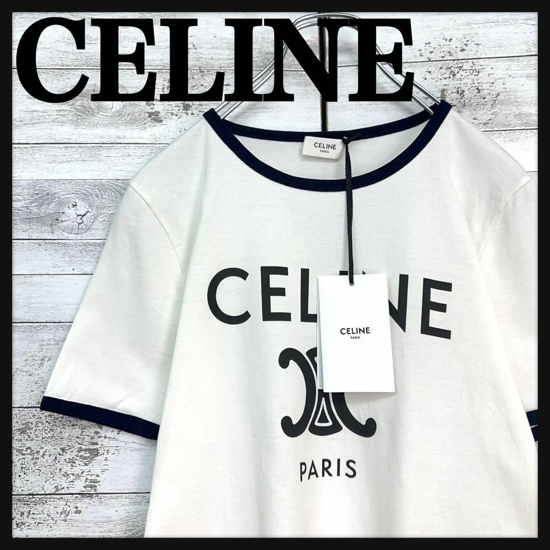 CELINE - 10771【タグ付き】セリーヌ☆トリトンフ ルーズ CELINE - 10771【タグ付き】セリーヌ☆トリトンフ ルーズ