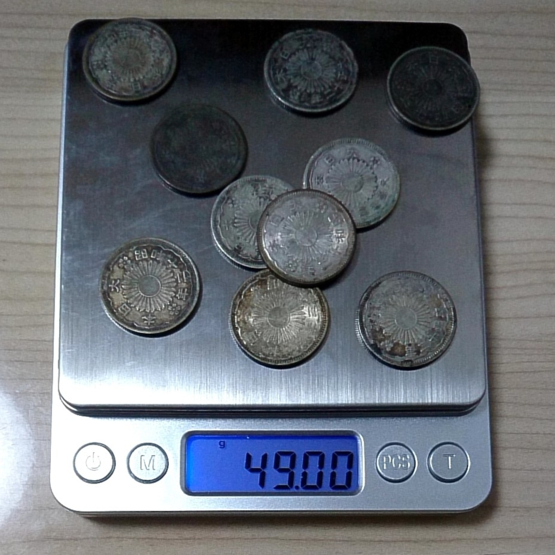 鳳凰50銭銀貨(小型50銭銀貨) まとめ売り 10枚|古銭などを格安 鳳凰50銭銀貨(小型50銭銀貨) まとめ売り 10枚|古銭などを格安