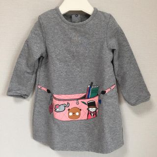 マークバイマークジェイコブス(MARC BY MARC JACOBS)の✨けいとむし様専用ページ✨(ワンピース)