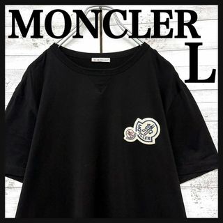 MONCLER(Tシャツ(半袖/袖なし))のフリマアイテム一覧 MONCLER(Tシャツ(半袖/袖なし))のフリマアイテム一覧