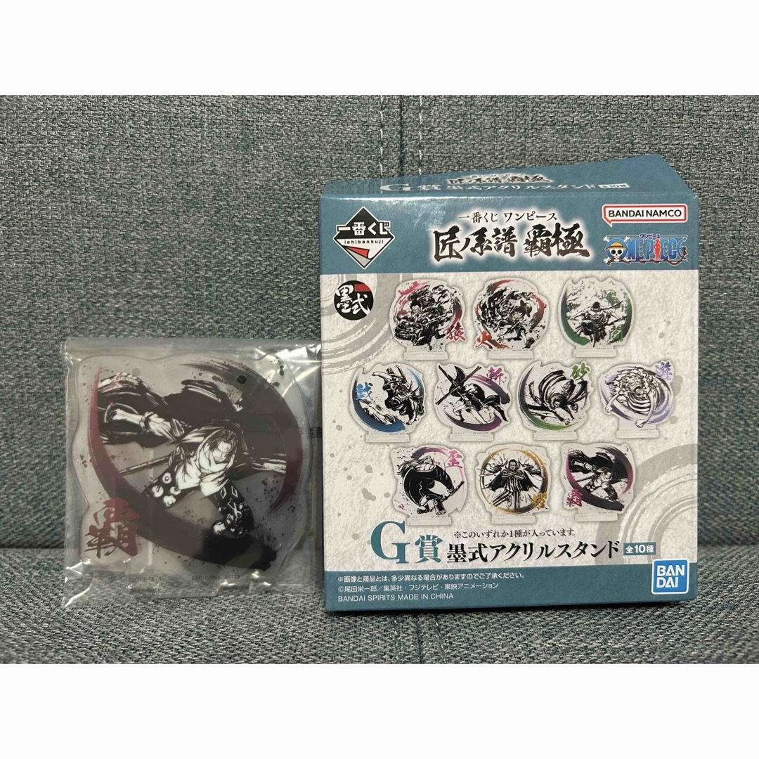 ONE PIECE - ワンピース一番くじ G賞 墨式アクリルスタンド ONE PIECE - ワンピース一番くじ G賞 墨式アクリルスタンド