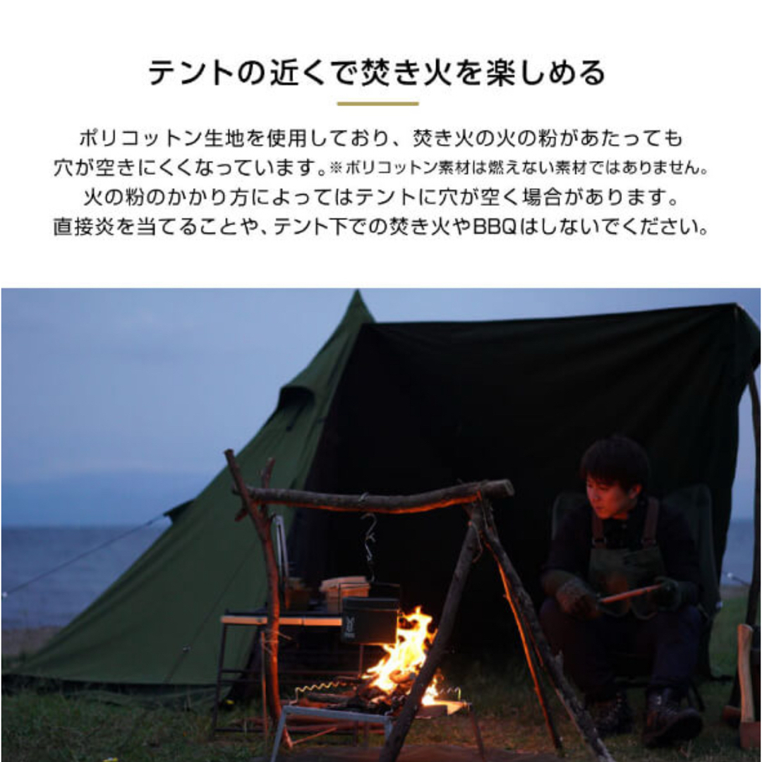 DOD - DOD ムシャテント グランドシートセットの通販 by DOD - DOD ムシャテント グランドシートセットの通販 by