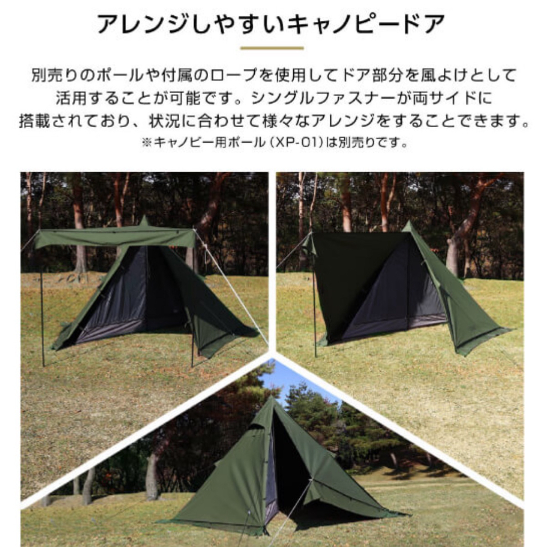 DOD - DOD ムシャテント グランドシートセットの通販 by DOD - DOD ムシャテント グランドシートセットの通販 by