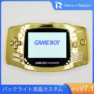 ゲームボーイアドバンス(ブルー・ネイビー/青色系)のフリマ ゲームボーイアドバンス(ブルー・ネイビー/青色系)のフリマ