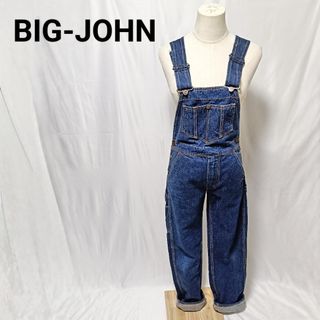 BIG JOHN(サロペット/オーバーオール)のフリマアイテム一覧 BIG JOHN(サロペット/オーバーオール)のフリマアイテム一覧