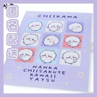POLA - POLA オルガヘキサ サーキュラップ メンテナンス POLA - POLA オルガヘキサ サーキュラップ メンテナンス