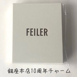 FEILER(チャーム)のフリマアイテム一覧 FEILER(チャーム)のフリマアイテム一覧