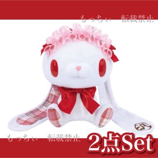 ぬいぐるみ 汎用うさぎのフリマアイテム一覧 ぬいぐるみ 汎用うさぎのフリマアイテム一覧