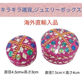Bitossi ビトッシ ゾウ 象 アルドロンディ 置物 オブジェ flavia Bitossi ビトッシ ゾウ 象 アルドロンディ 置物 オブジェ flavia