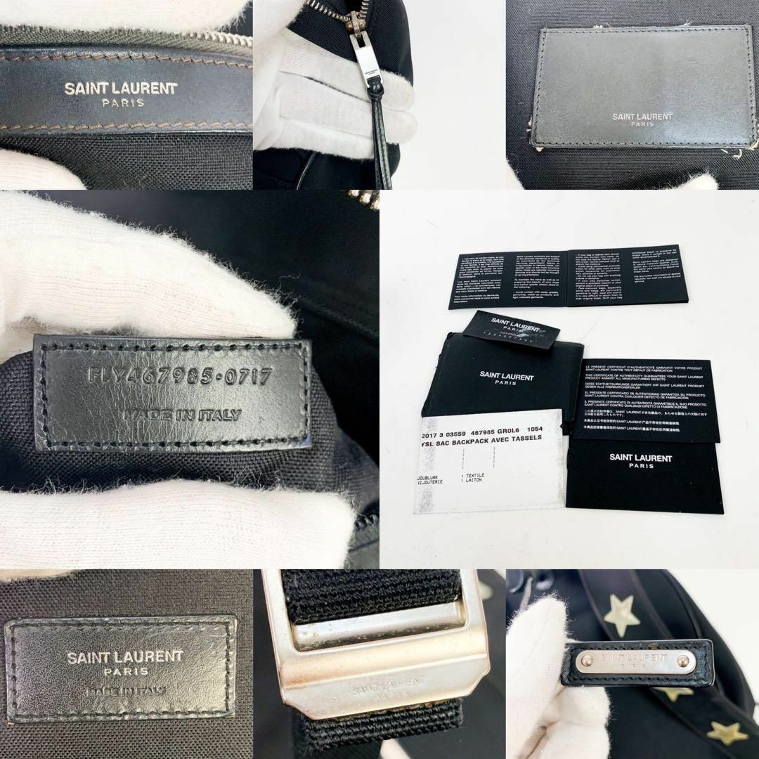 SAINT LAURENT - サンローロン ギャラカード リュックサック SAINT LAURENT - サンローロン ギャラカード リュックサック