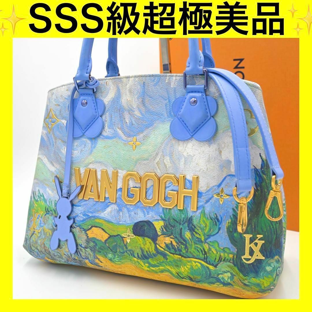 LOUIS VUITTON - 【超レア】ルイヴィトン マスターズ LOUIS VUITTON - 【超レア】ルイヴィトン マスターズ