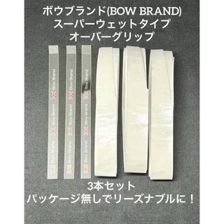 テニスガット張り機 プロストリンガープラチナの通販 by ポコタ テニスガット張り機 プロストリンガープラチナの通販 by ポコタ
