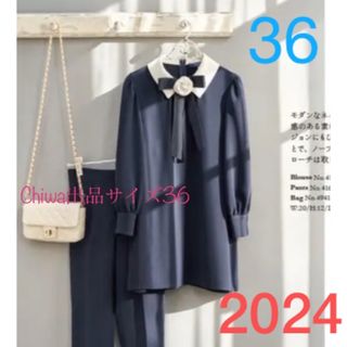 M'S GRACY - 極美品✨ エムズグレイシー ティアード 長袖 M'S GRACY - 極美品✨ エムズグレイシー ティアード 長袖