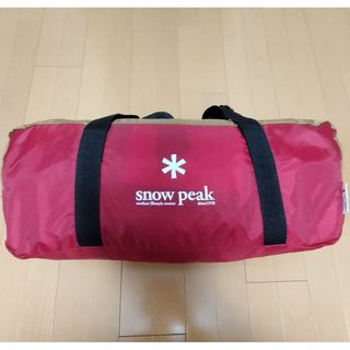 Snow Peak - 未使用 限定 希少 スノーピーク snowpeak 50周年 Snow Peak - 未使用 限定 希少 スノーピーク snowpeak 50周年