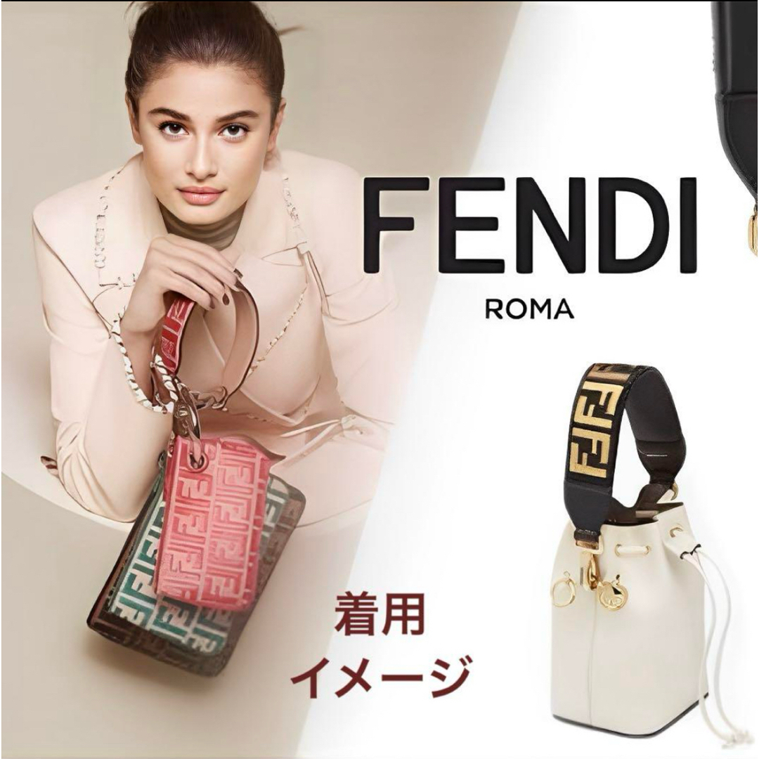 FENDI - 【新品同様】FENDI フェンディ ミニストラップユー FENDI - 【新品同様】FENDI フェンディ ミニストラップユー