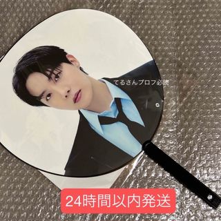 防弾少年団(BTS) - BTS V テテ テヒョン FRI(END)S JPFC限定 防弾少年団(BTS) - BTS V テテ テヒョン FRI(END)S JPFC限定