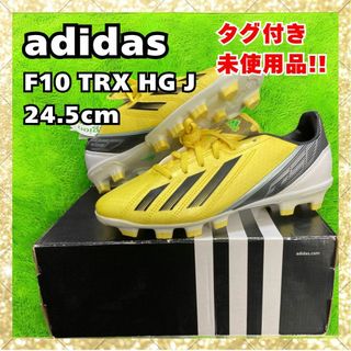adidas - 送料無料 新品 adidas PREDATORアキュラシー.3HG/AG27 adidas - 送料無料 新品 adidas PREDATORアキュラシー.3HG/AG27