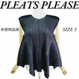 PLEATS PLEASE ISSEY MIYAKE(Tシャツ(半袖/袖なし))のフリマ PLEATS PLEASE ISSEY MIYAKE(Tシャツ(半袖/袖なし))のフリマ