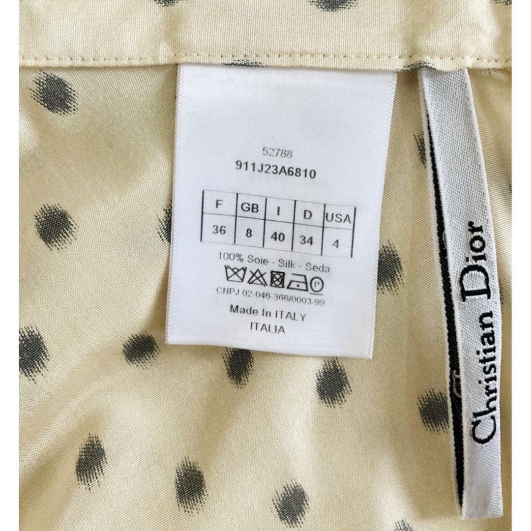 Dior - Christian Dior フレアスカート 36の通販 by Aki's shop Dior - Christian Dior フレアスカート 36の通販 by Aki's shop