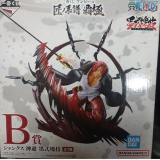 一番くじ ドラゴンボール EX 孫悟空修行編D賞ウーロン&プーアル 一番くじ ドラゴンボール EX 孫悟空修行編D賞ウーロン&プーアル