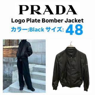 PRADA - プラダ SGB895 ReNylonニットボンバージャケット PRADA - プラダ SGB895 ReNylonニットボンバージャケット