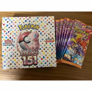 ポケモンカードゲーム 英語版未開封BOX FOSSIL 旧裏 当時物の ポケモンカードゲーム 英語版未開封BOX FOSSIL 旧裏 当時物の