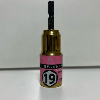 ☆未使用品☆EcoFlow エコフロー ポータブル電源 DELTA2 ZMR330 ☆未使用品☆EcoFlow エコフロー ポータブル電源 DELTA2 ZMR330