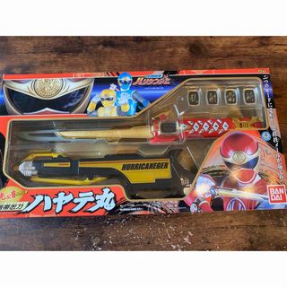 バンダイ(BANDAI)の忍風戦隊ハリケンジャー 携帯忍刀 ハヤテ丸(キャラクターグッズ)