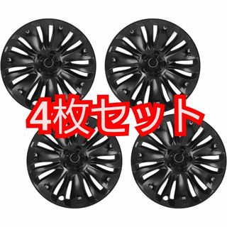 SHOGUN 18インチ 10.5J 2本の通販 by 。's shop|ラクマ SHOGUN 18インチ 10.5J 2本の通販 by 。's shop|ラクマ