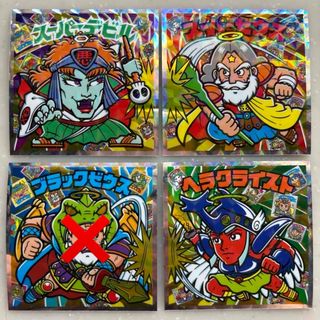 bikkuriman(LOTTE) - 39thヘッドロココNo.1 紅白ビックリマン bikkuriman(LOTTE) - 39thヘッドロココNo.1 紅白ビックリマン