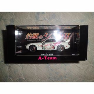 【現状品】京商 A-Team 灼眼のシャナ Ⅱ MAZDA RX-7 FD3S(その他)