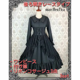 Innocent World - イノセントワールドinnocentworldクラシカル Innocent World - イノセントワールドinnocentworldクラシカル