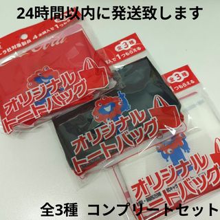 HYSTERIC GLAMOUR - ヒステリックグラマー HYSTERIC GLAMOUR HYSTERIC GLAMOUR - ヒステリックグラマー HYSTERIC GLAMOUR
