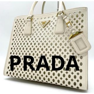PRADA(ハンドバッグ ・ ホワイト/白色系)のフリマアイテム一覧 PRADA(ハンドバッグ ・ ホワイト/白色系)のフリマアイテム一覧