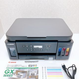 Canon - Canon インクジェットプリンター PIXUS MG6130【動作 Canon - Canon インクジェットプリンター PIXUS MG6130【動作