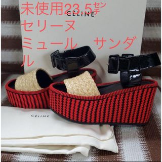 CELINE - CELINE セリーヌ ☆ アンクルストラップ サンダルの CELINE - CELINE セリーヌ ☆ アンクルストラップ サンダルの