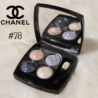 CHANEL - シャネル ☆ レ キャトル オンブル 352 エレメンタルの CHANEL - シャネル ☆ レ キャトル オンブル 352 エレメンタルの