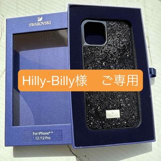 SWAROVSKI(iPhoneケース)のフリマアイテム一覧 SWAROVSKI(iPhoneケース)のフリマアイテム一覧