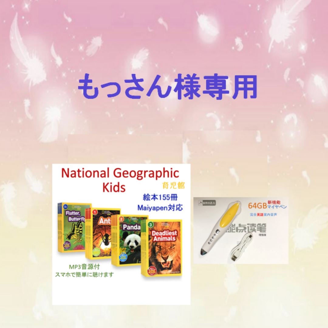 キングダム 全巻　公式ガイドブック　2冊 キングダム全巻(1-61)＋公式ガイドブック2冊