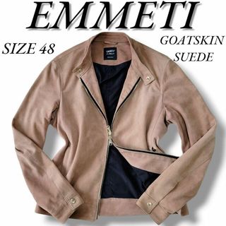 EMMETI(レザージャケット)のフリマアイテム一覧 EMMETI(レザージャケット)のフリマアイテム一覧