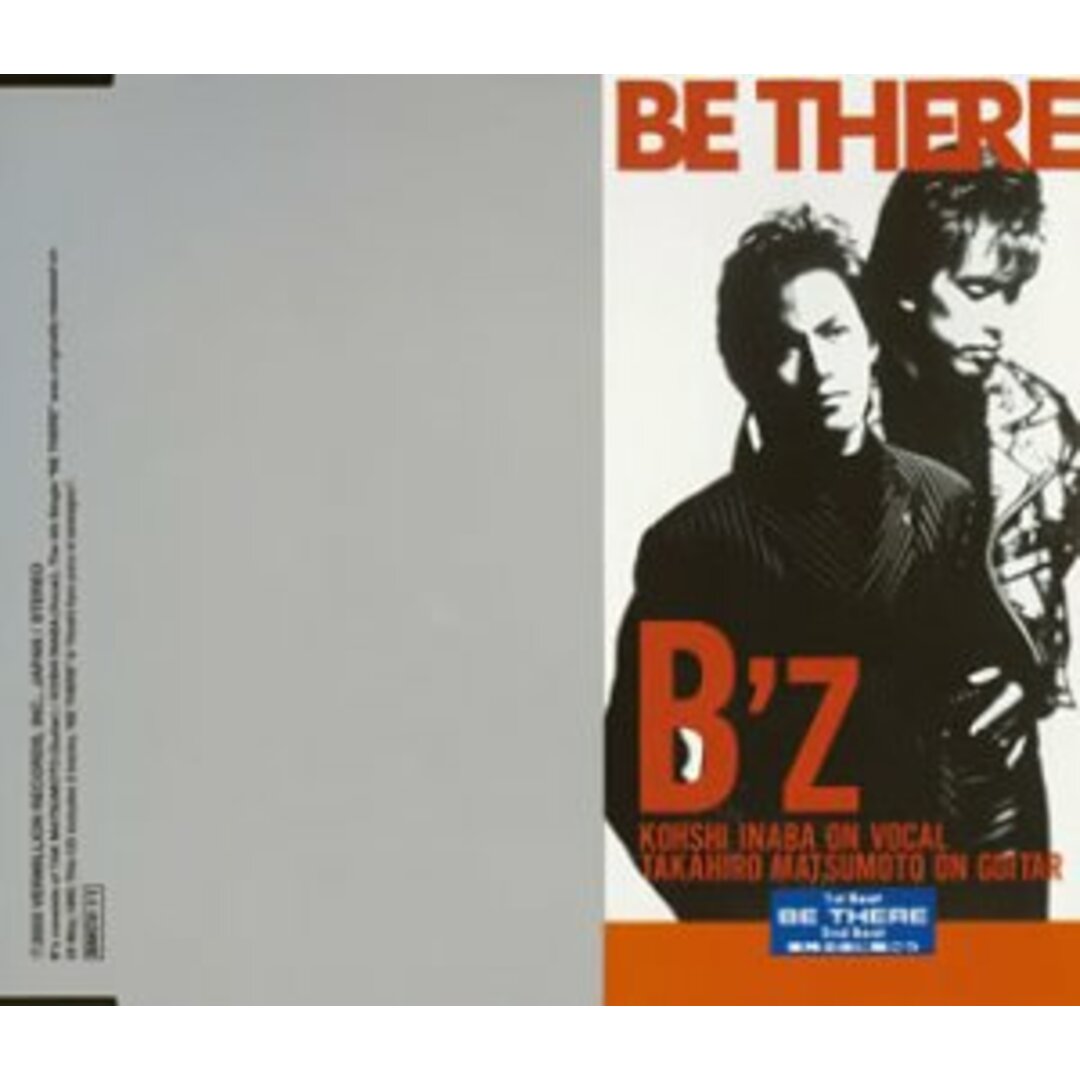 (CD)BE THERE/B’z エンタメ/ホビーのCD(ポップス/ロック(邦楽))の商品写真