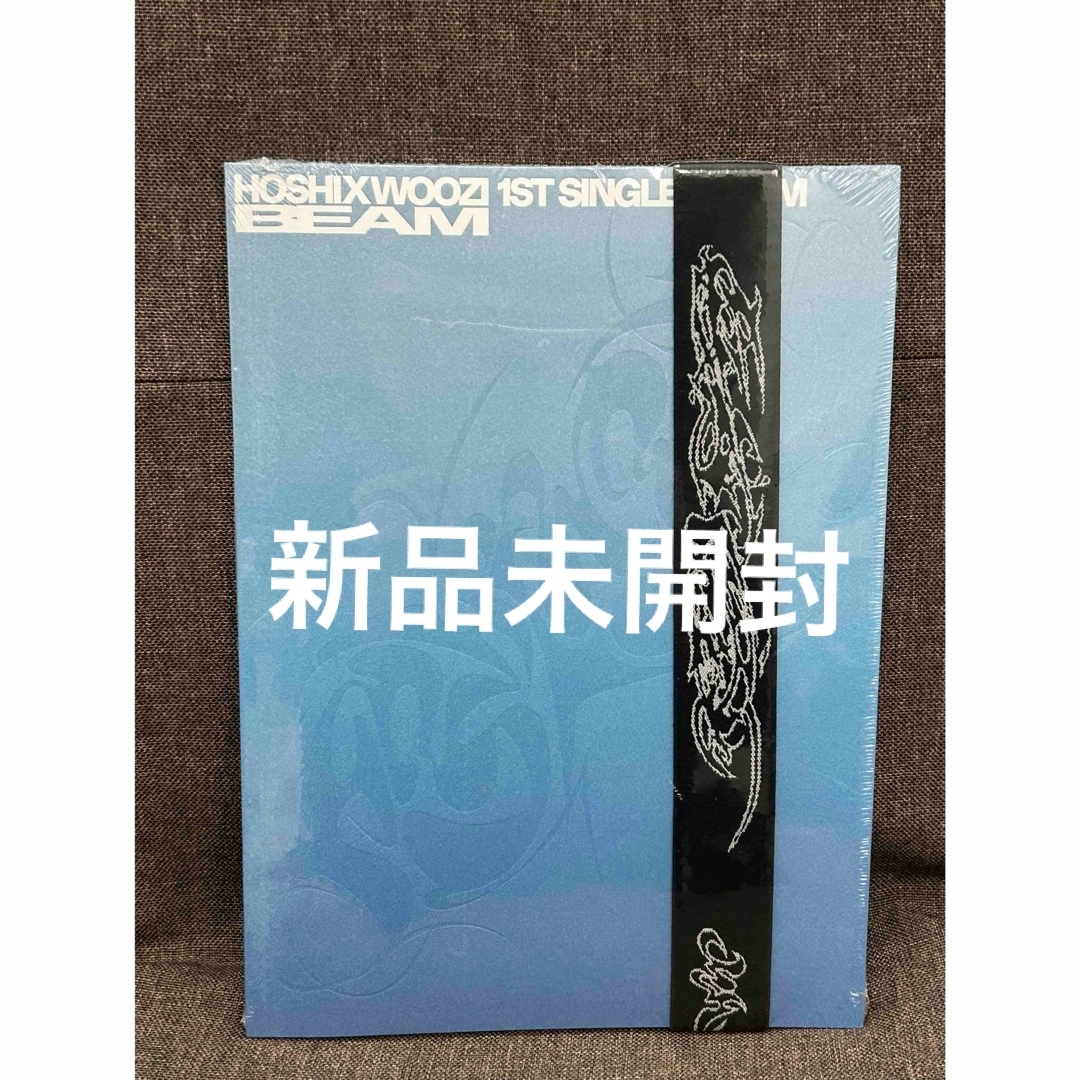 SEVENTEEN - SEVENTEEN ホシ ウジ アルバム BEAM Xver 新品未 SEVENTEEN - SEVENTEEN ホシ ウジ アルバム BEAM Xver 新品未