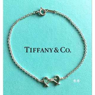 Tiffany & Co. - ティファニー 925 ベネチアン ブレスレット Tiffany & Co. - ティファニー 925 ベネチアン ブレスレット