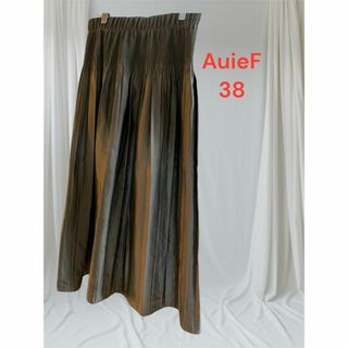 アウィーエフ(AuieF)の【美品】AuieF フレアスカート ロングスカート 光沢感あり サイズM(ロングスカート)