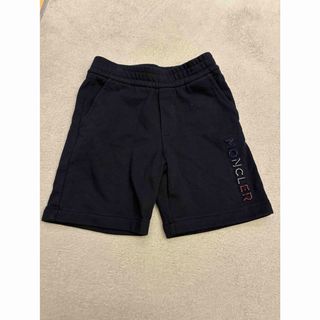 MONCLER - 4196 美品 モンクレール キッズトレーナー 6A 定価 MONCLER - 4196 美品 モンクレール キッズトレーナー 6A 定価