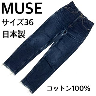 DEUXIEME CLASSE - Leeペインターデニム※deuxieme classe別注の DEUXIEME CLASSE - Leeペインターデニム※deuxieme classe別注の