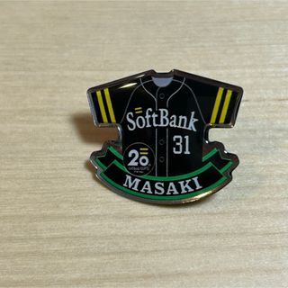 福岡ソフトバンクホークス(記念品/関連グッズ)のフリマ 福岡ソフトバンクホークス(記念品/関連グッズ)のフリマ